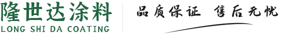 網(wǎng)站logo